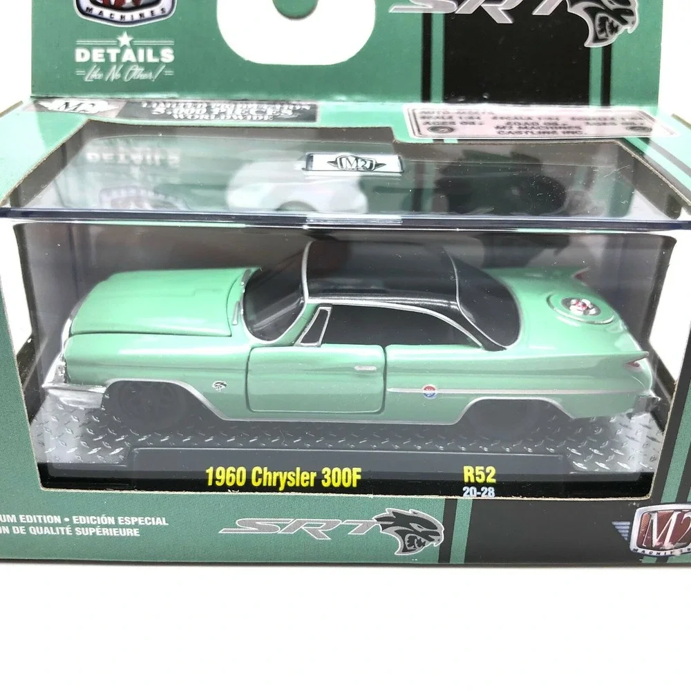 M2 Machines new package